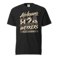 Afrikaans H2A Werkers — Maak ’n Verskil